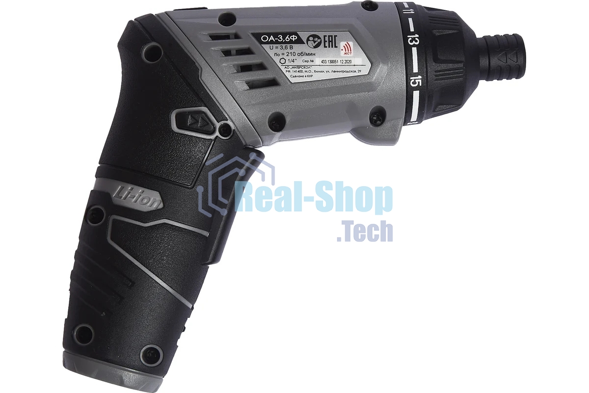 Отвертка аккумуляторная ИНТЕРСКОЛ ОА-3,6Ф акк. (Li-ion, блистер) 433.0.2.00