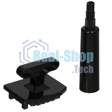 Блендер Redmond BH-406 черный