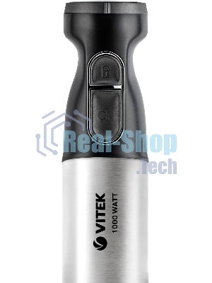 Блендер погружной Vitek VT-8545 1000 Вт, черный/серебристый