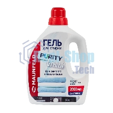 Гель для стирки Maunfeld Purity белый 2000 мл MWL2000PW