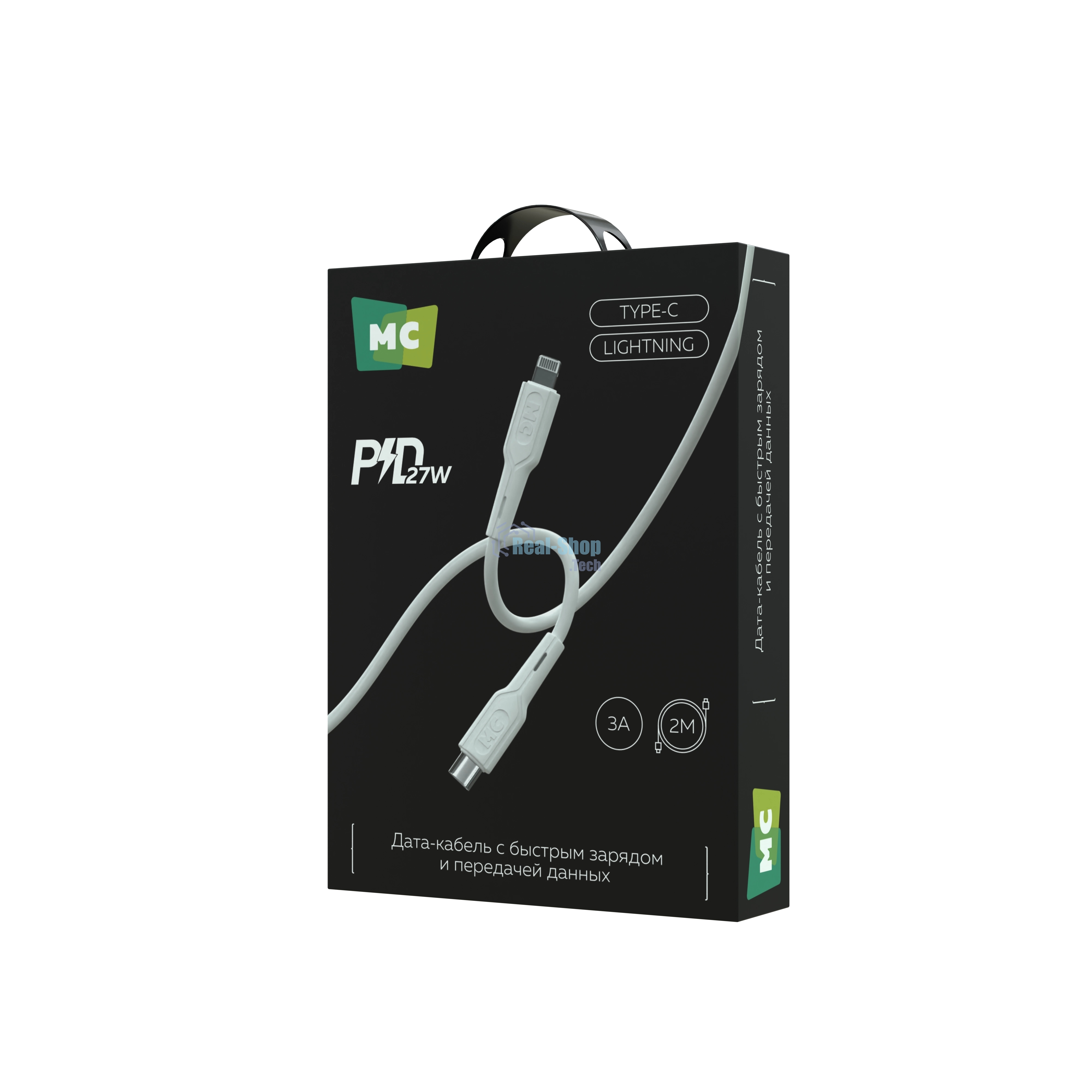 Кабель MORE CHOICE (4620202553256) K63ia 2м USB 3.0A PD 27W для Lightning ng 8-pin Type-C - 2м, белый