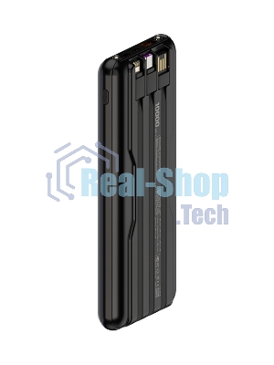 Внешний аккумулятор Maxvi PB10-11 10000 мАч черный 3A, встроенные кабели USB A/Type-C/Lightning