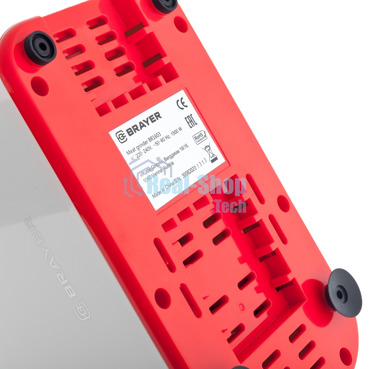 Мясорубка электрическая Brayer BR1603 белый, 1500 Вт, 2.0 кг/мин, реверс, защита от перегрузки, насадки - 7