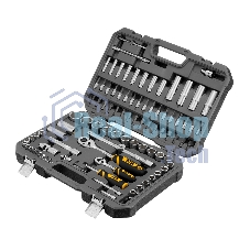 Набор инструментов Denzel 1/2