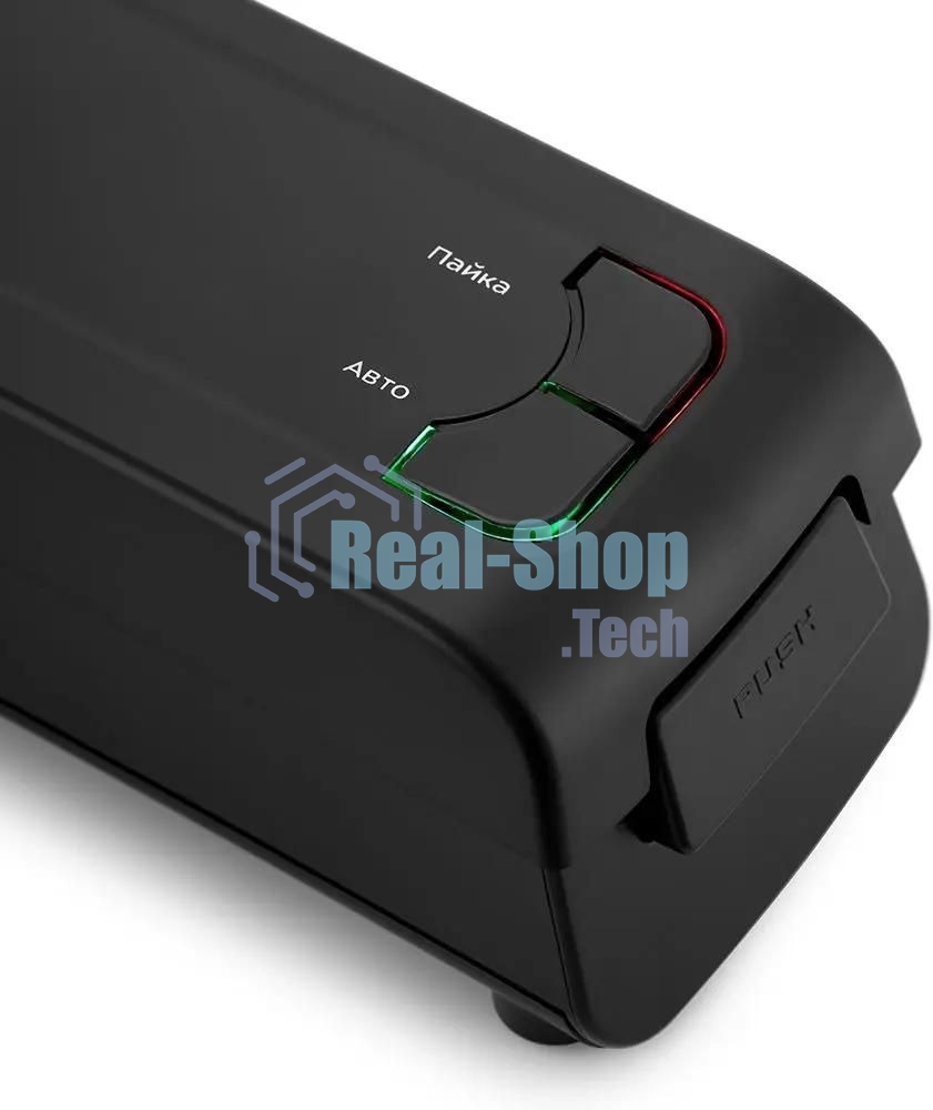 Вакуумный упаковщик Kitfort KT-1507 100Вт черный