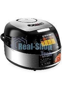 Мультиварка BRAYER BR2404 5л 860Вт серебристый/черный