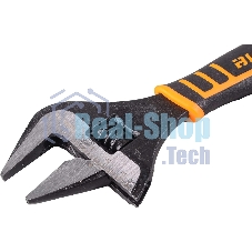 Разводной ключ с тонкими губками