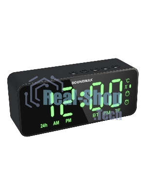 Радиочасы с будильником SOUNDMAX SM-1520B (черный с зеленым)