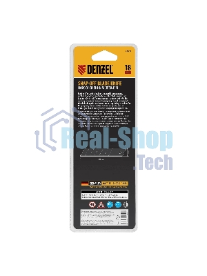 Нож Denzel 18 мм, сменное лезвие, SK4, корпус из ABS + TPR, торцевой зажим