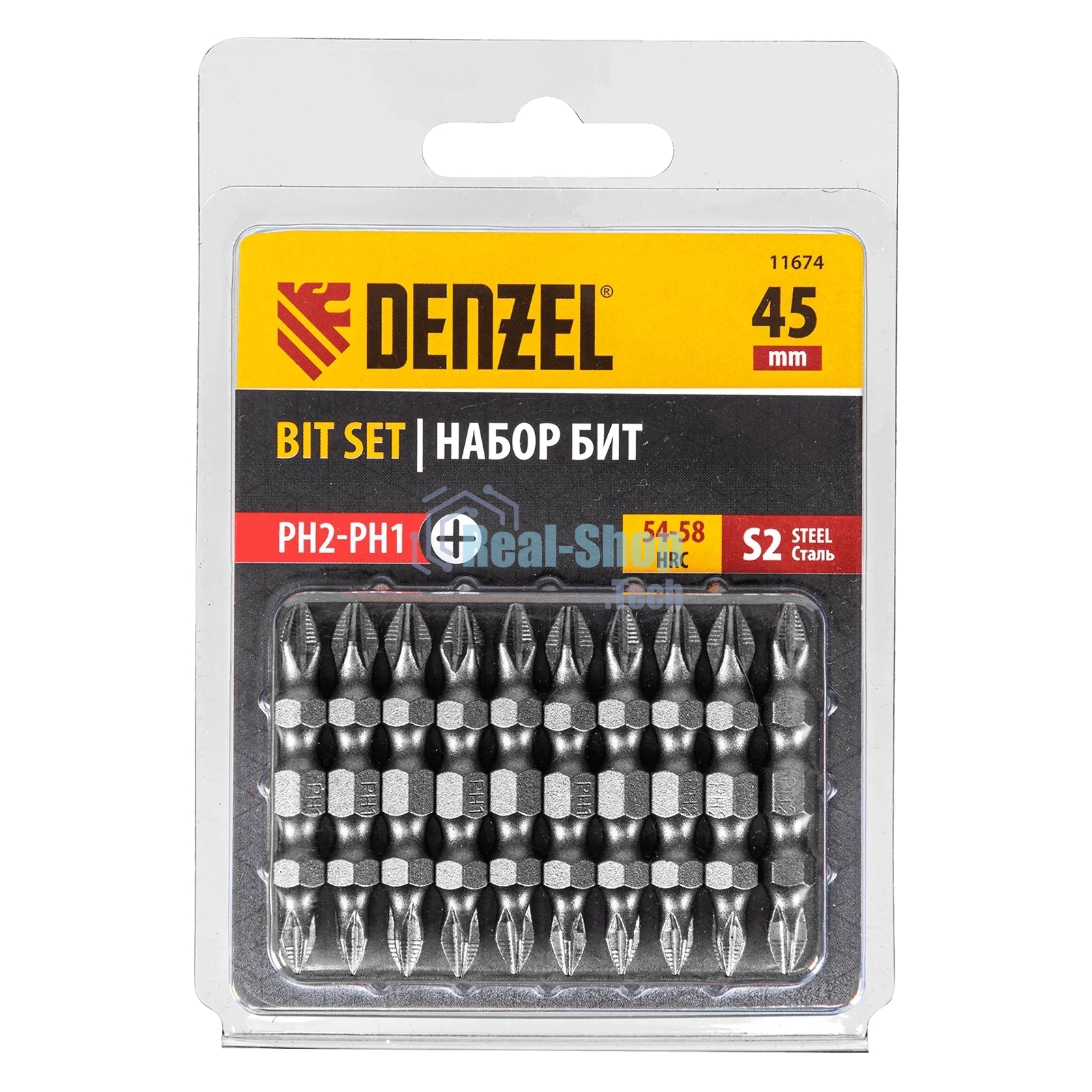 Набор бит Denzel двухстор., PH2-PH1х45 мм, сталь S2, 10 шт.