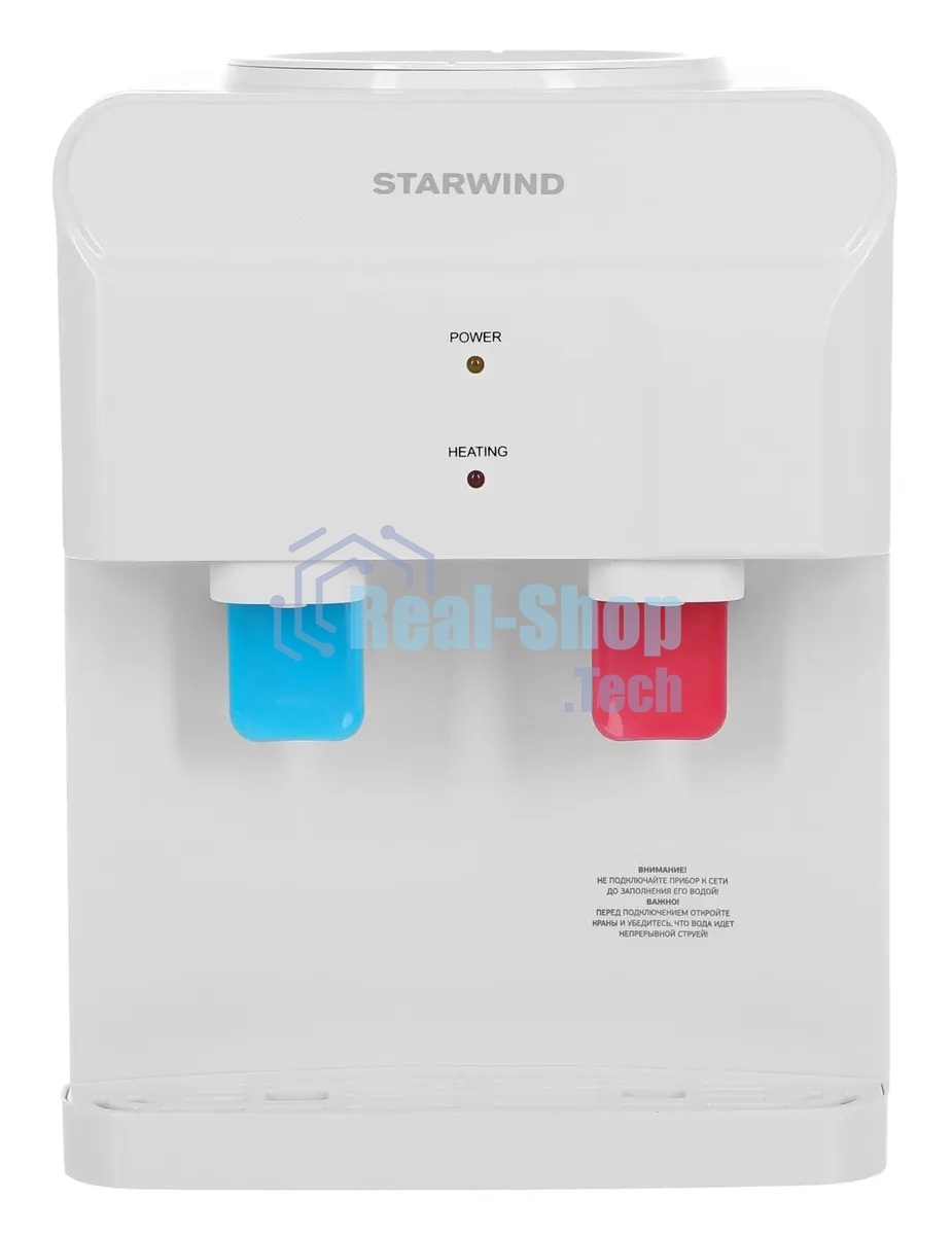 Кулер Starwind SW-2001FW настольный белый