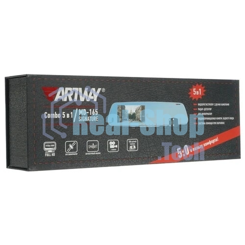 Видеорегистратор Artway MD-165