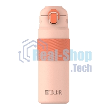 Термокружка TalleR TR-22434 Перси 0,6 л