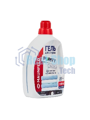 Гель для стирки Maunfeld Purity белый 2000 мл MWL2000PW