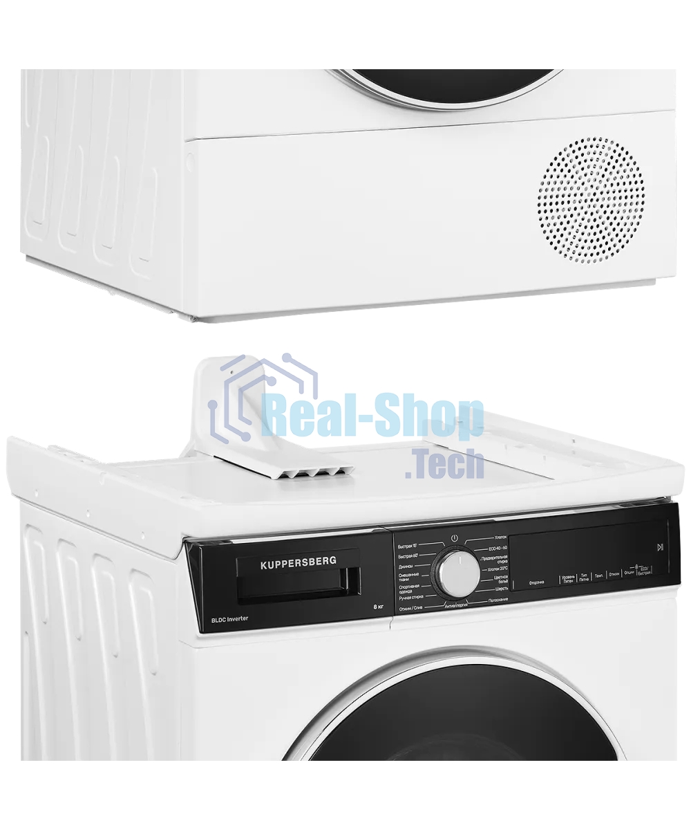 Соединительный элемент для сушильной машины Kuppersberg DS 560 W