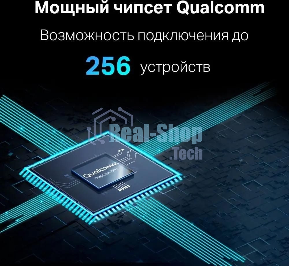 Двухдиапазонный роутер MERCUSYS MR80X AX3000 Wi-Fi 6, до 574 Мбит/с на 2,4 ГГц + до 2402 Мбит/с на 5 ГГц,4 фиксированные внешние антенны, 3 гигабитных порта LAN, 1 гигабитный порт WAN