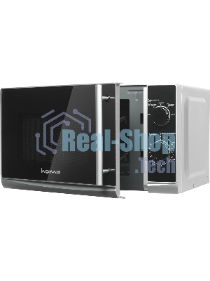 Микроволновая печь home HMM207ES черный/серебристый, 20 л, 700 Вт, переключатели - поворотный механизм