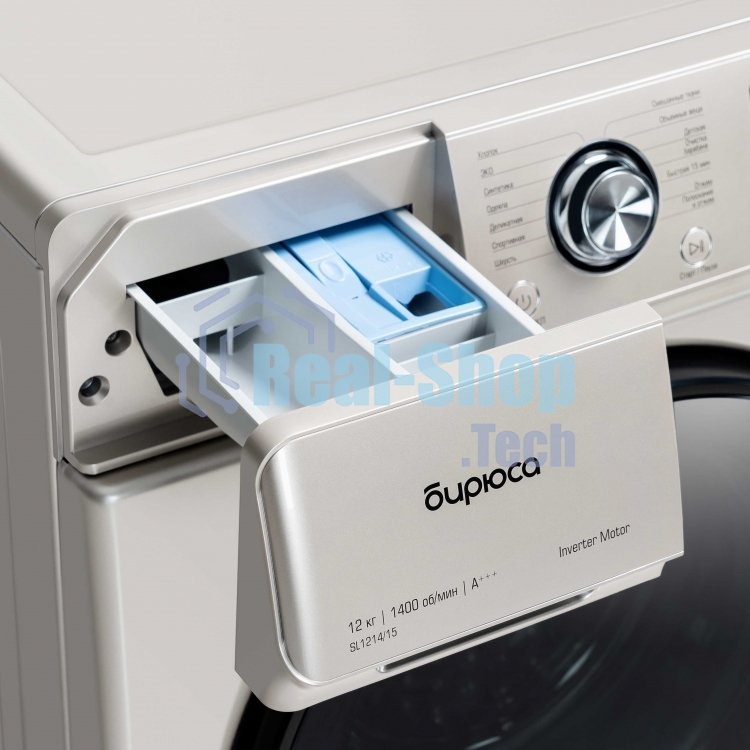 Стиральная машина Бирюса WM-SL1214/15 B золотистый, загрузка фронтальная 12 кг, 1400 об/мин, класс А+++