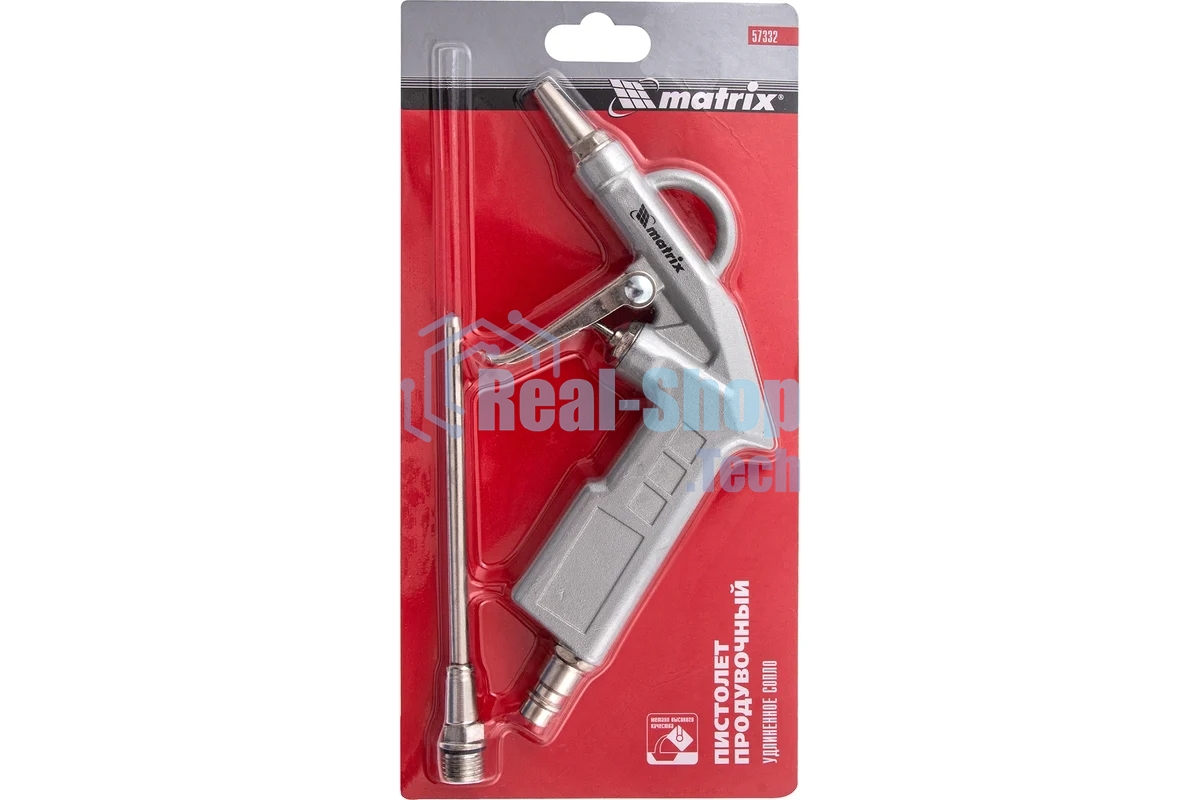 Пистолет продувочный Matrix с удлиненным соплом, пневматический, 135 мм