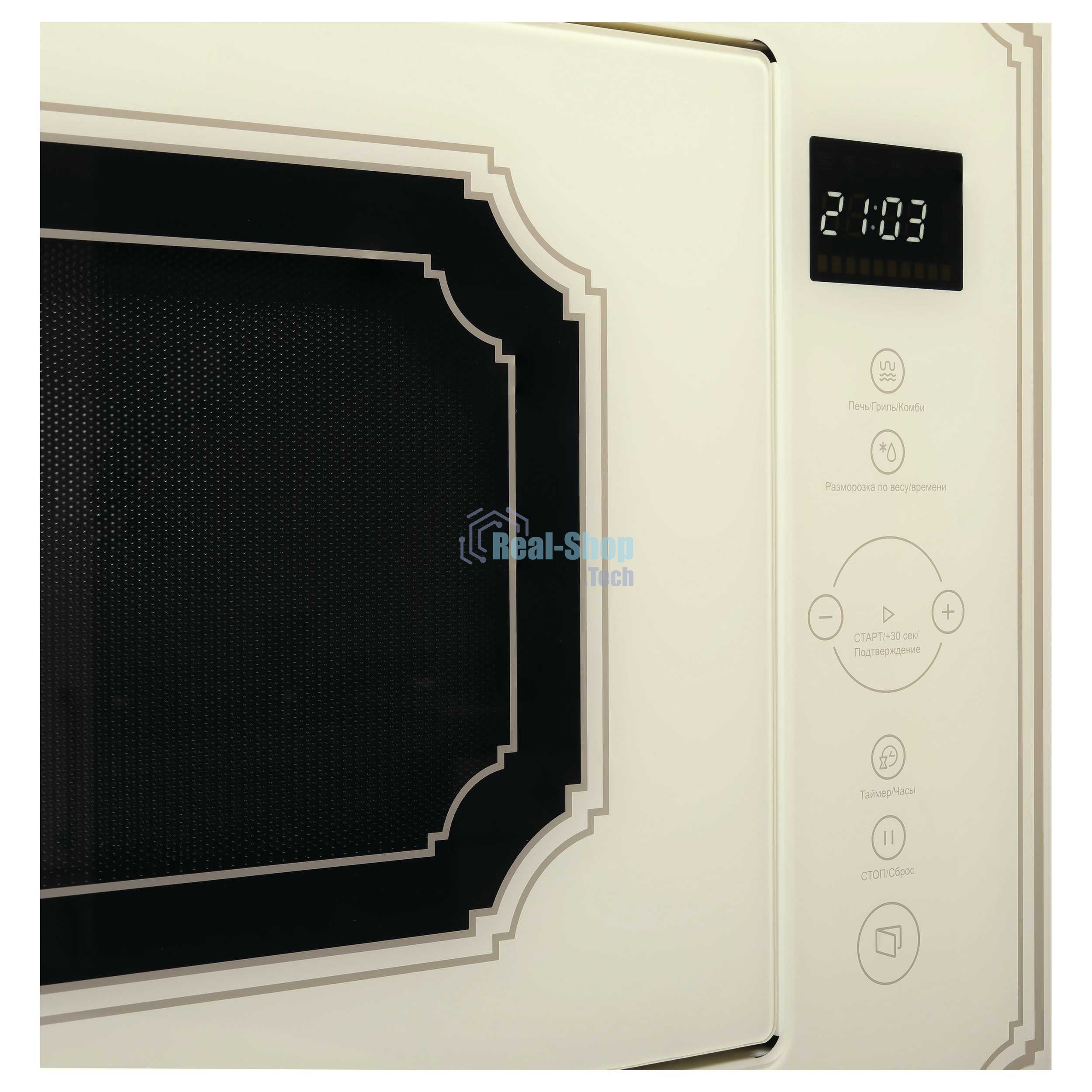 Микроволновая печь встраиваемая Korting KMI 825 RGB бежевый, 25 л, 900 Вт, переключатели - сенсор