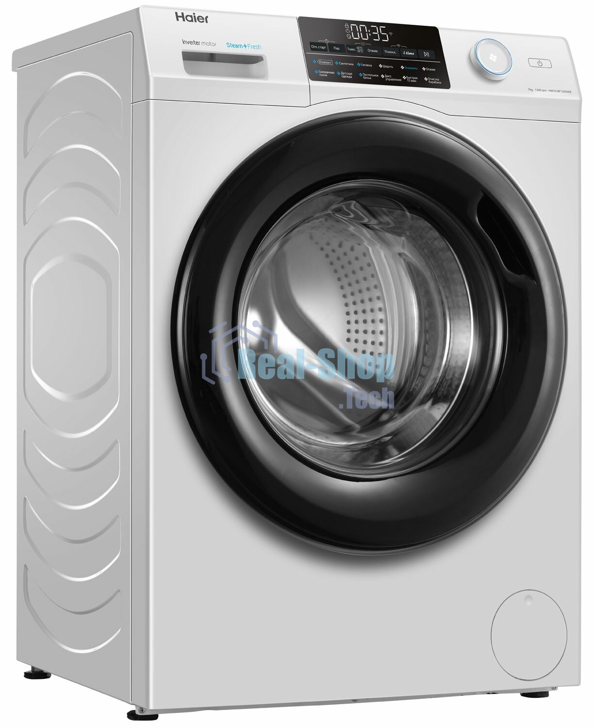 Стиральная машина Haier HW70-BP12959AE белый, загрузка фронтальная, 7кг, 1200 об/мин, A+++