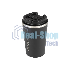 Термокружка LEONORD COFFEE, 380 мл (106677)