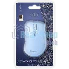 Мышь беспроводная Smartbuy (SBM616AGB) 616AG голубой