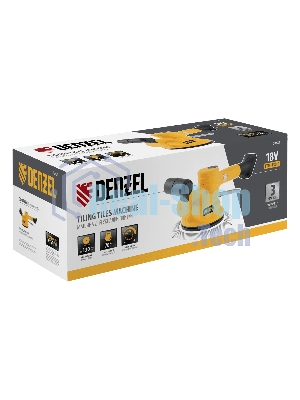 Машина для укладки плитки Denzel TTM-130-0, 18В Li-Ion