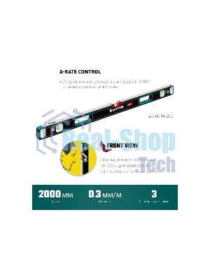 Уровень KRAFTOOL A-RATE CONTROL 2000 мм, сверхпрочный уровень с зеркальным глазком