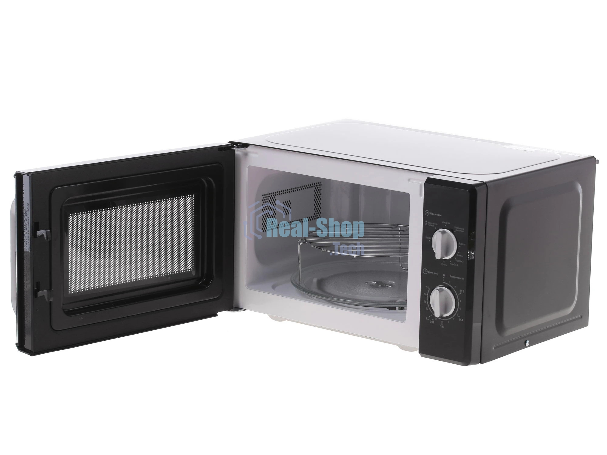 Микроволновая печь Horizont 20MW700-1478 AAB /700 Вт/ 20л/мех.управление/черный (905248)