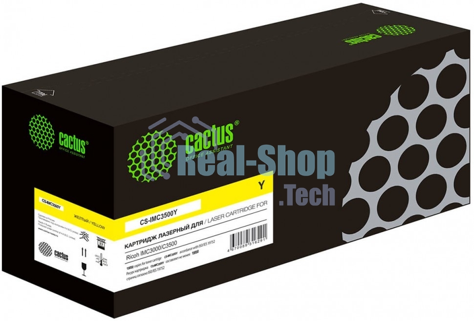 Картридж лазерный Cactus CS-IMC3500Y (842256) желтый (19000 стр.) для Ricoh IMC3000/C3500