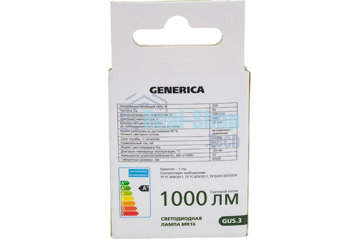 Лампа светодиодная GENERICA LL-MR16-10-230-65-GU5-G MR16 10 Вт софит 6500К GU5.3 230В
