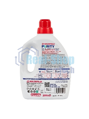 Гель для стирки Maunfeld Purity белый 2000 мл MWL2000PW