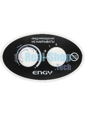 Тепловентилятор Engy PTC-306W