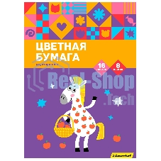 Бумага цветная Silwerhof ассорти двустор. 16л. 8цв. A4 Пони 50г/м2 2диз. обл.бум.офсет скрепка (упак.:50шт)
