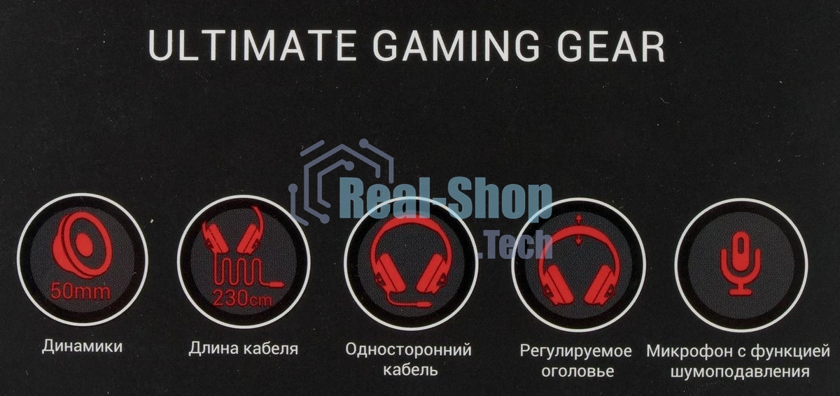 Гарнитура проводная с микрофоном A4 Bloody G521 черный 2.3м мониторные USB оголовье черный