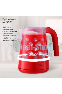 Чайник электрический BQ KT1713P Red. Мощность:2200 Вт, Объем 1,7л, LED подсветка
