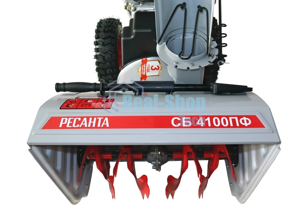 Снегоуборщик бензиновый Ресанта СБ 4100ПФ