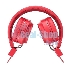 Гарнитура беспроводная полноразмерная HOCO W25, красный