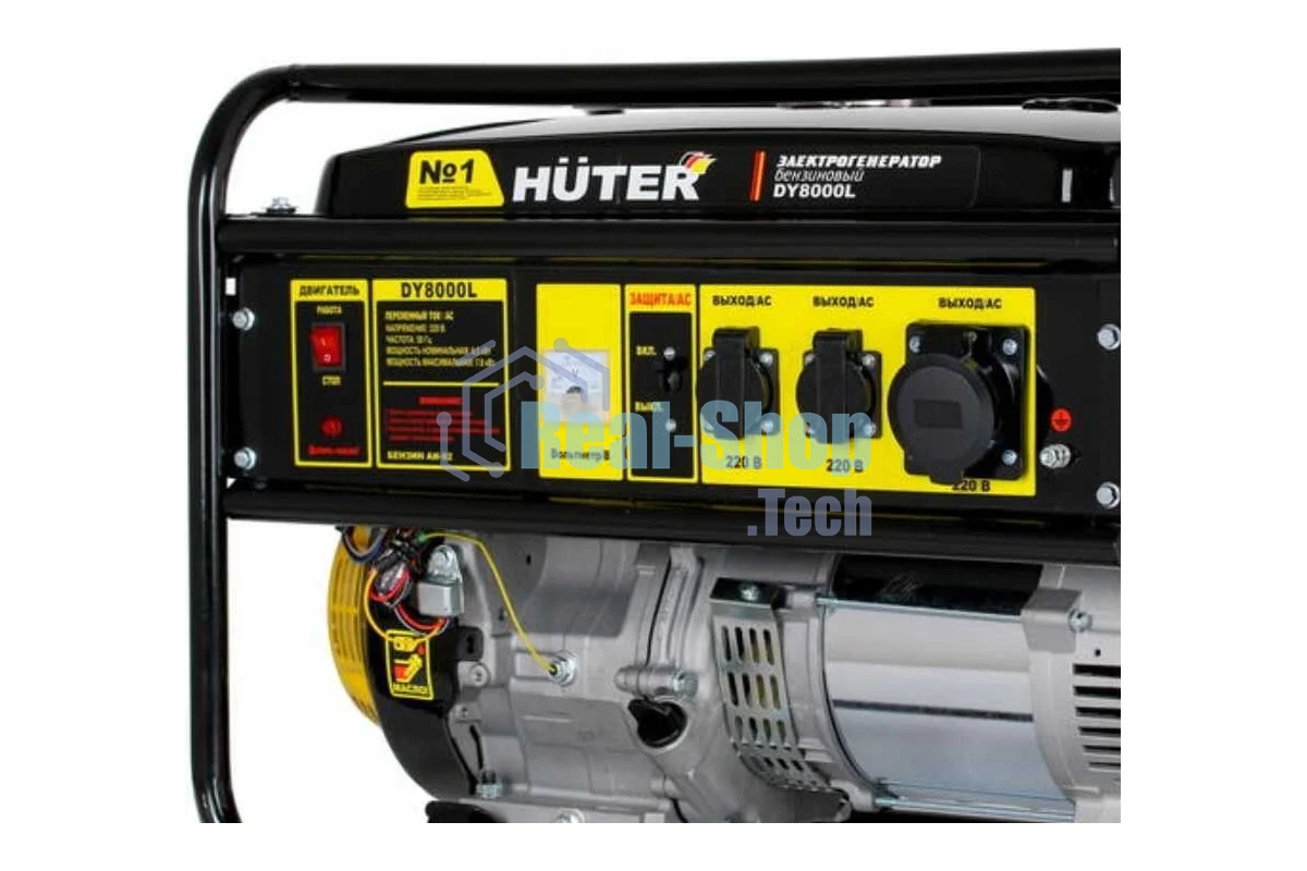 Электрогенератор бензиновый Huter DY8000L, 6.5 кВт, 91 дБ, 69.8 кг
