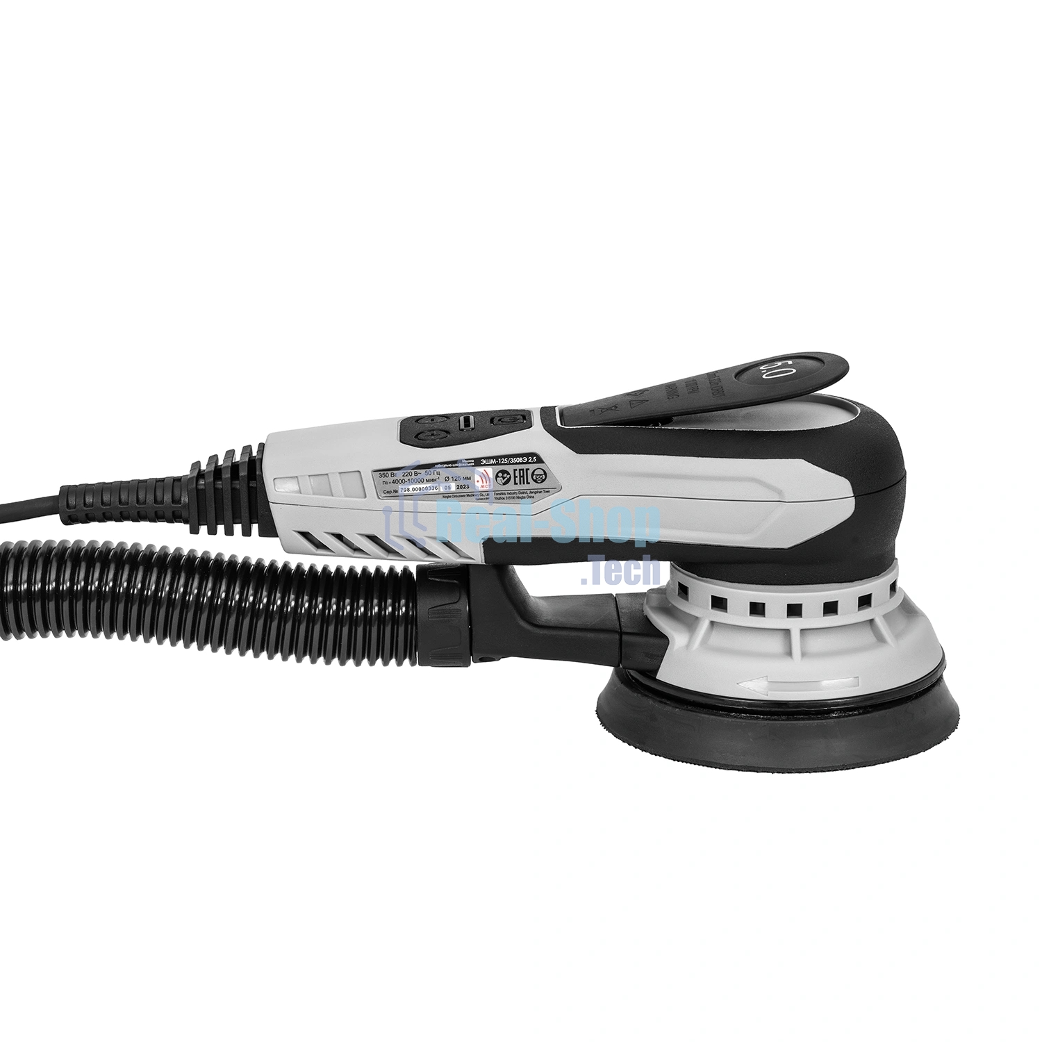 Эксцентриковая шлифовальная машина ИНТЕРСКОЛ 797.1.1.70