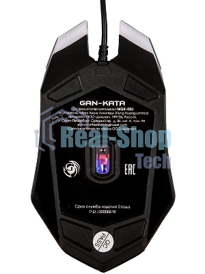 Мышь проводная Dialog Gan-Kata MGK-08U черный, 1600 dpi, USB, кнопки - 4