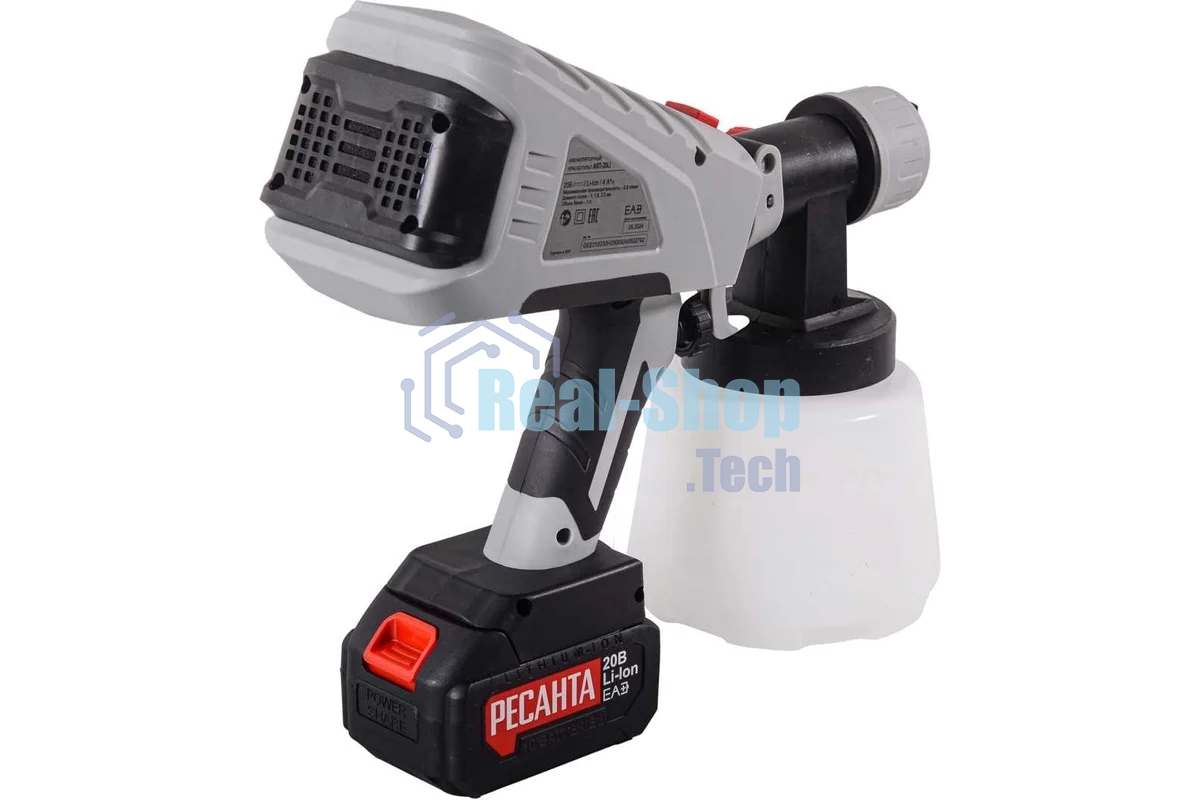 Краскопульт аккумуляторный Ресанта АКП-20Li (в комплекте 1 АКБ и ЗУ) 75/17/3