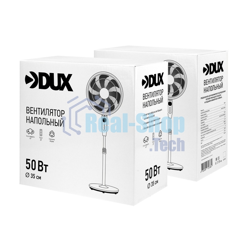 Вентилятор напольный DUX 7 лопастей, д/у управление, 50Вт белый 60-0221