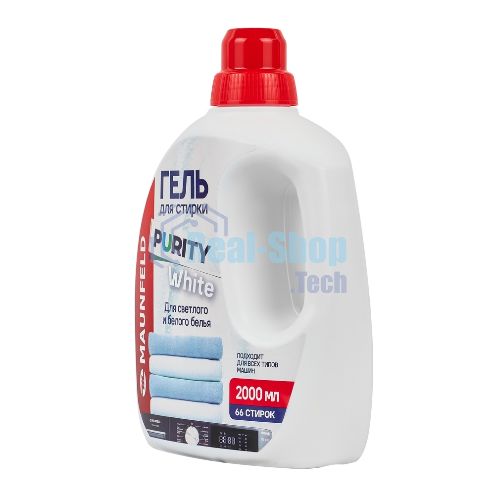 Гель для стирки Maunfeld Purity белый 2000 мл MWL2000PW
