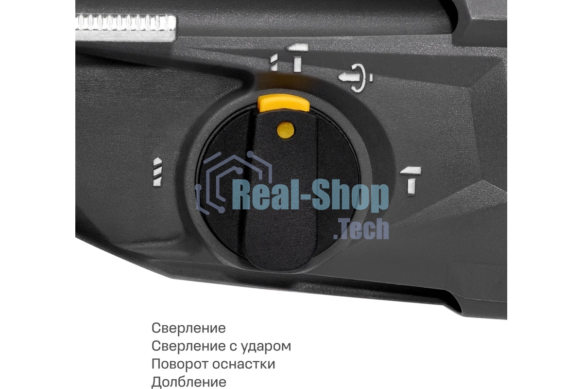 Перфоратор Nocord NHD-800.30.2, 800 Вт, 3.0 Дж, 3 режима, быстросъ емный патрон SDS+ и кулачковый патрон в комплекте