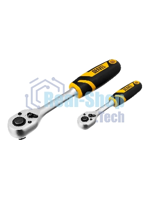 Набор инструментов Denzel 1/2