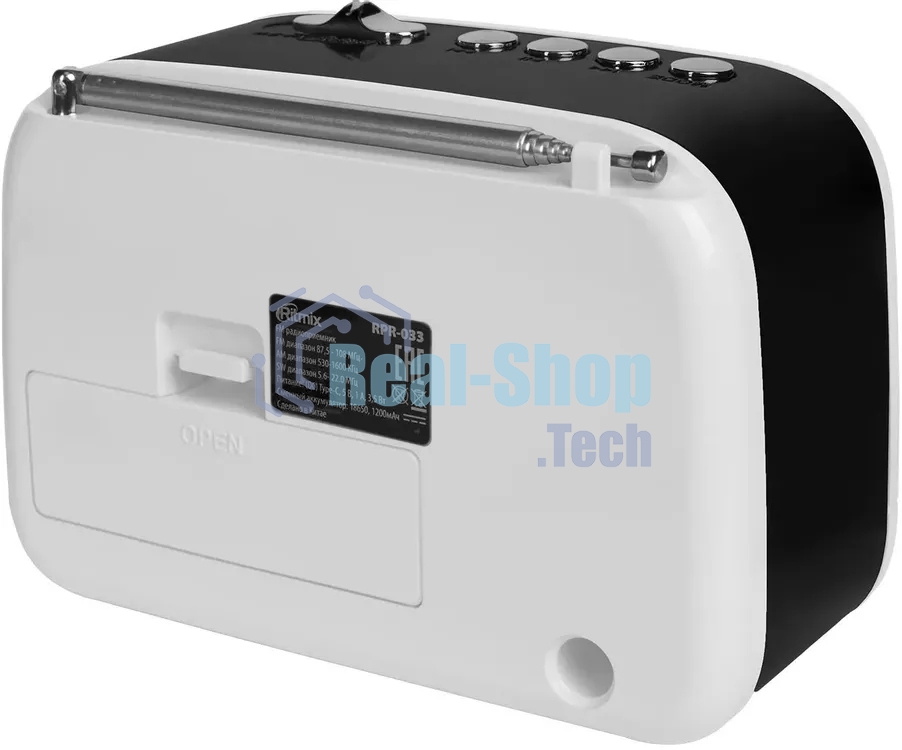 Радиоприемник Ritmix RPR-033 белый