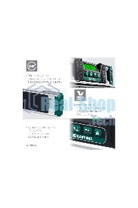 Уровень-уклономер электронный Kraftool EXTREM 34686