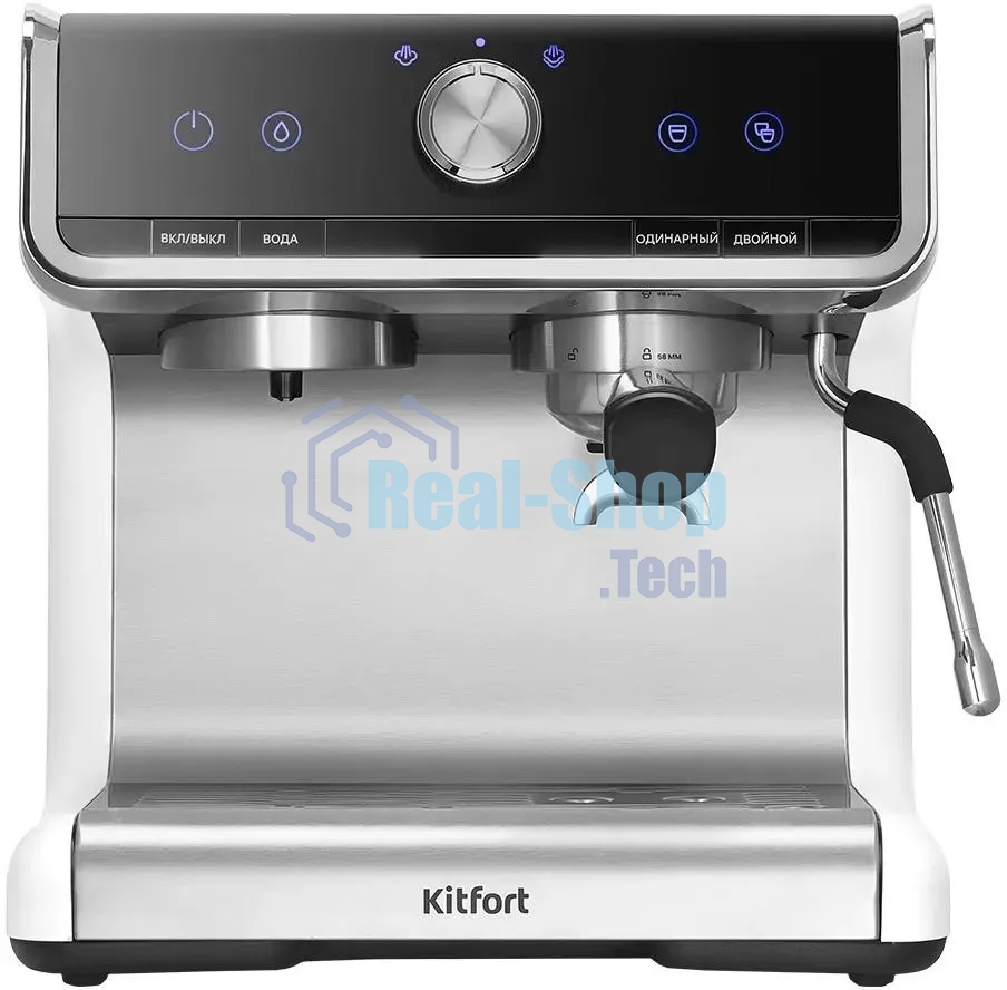 Кофеварка рожковая Kitfort КТ-7170 серебристый/белый, исп. кофе - молотый, 2,8 л, 2900 Вт, 20 бар